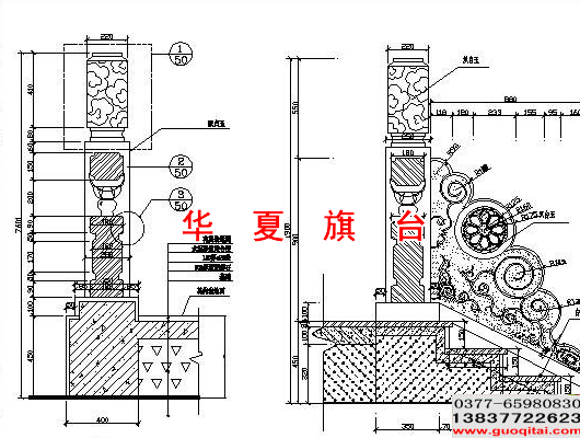 <a href='http://www.guoqitai.com' target='_blank'>旗台</a>CAD图
