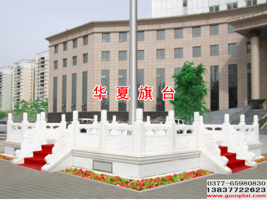 旗杆基础 旗杆基础