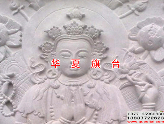 汉白玉浮雕 汉白玉浮雕