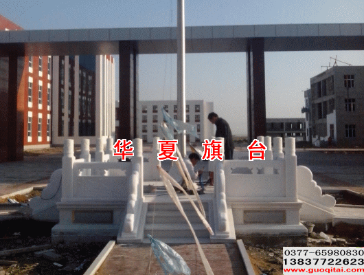 汉白玉旗台低座 汉白玉旗台低座