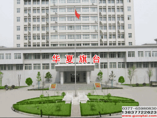 禹州市建设局汉白玉升旗台旗杆